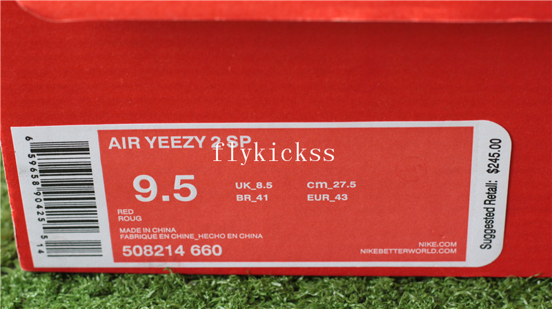 Update Version Nike Air Yeezy 2 Red October Glow